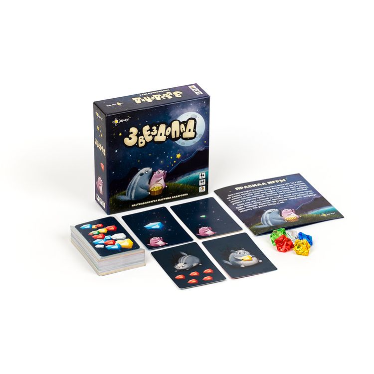Настольная игра «Звездопад» — картинка 2