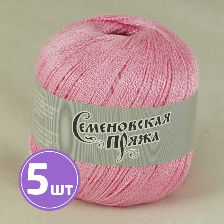 Пряжа Семеновская Mone (30020), розовый_x1 5 шт. по 100 г