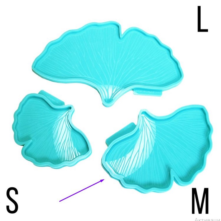 Силиконовая форма листок «Гингко», модель №51 размер M — картинка 2