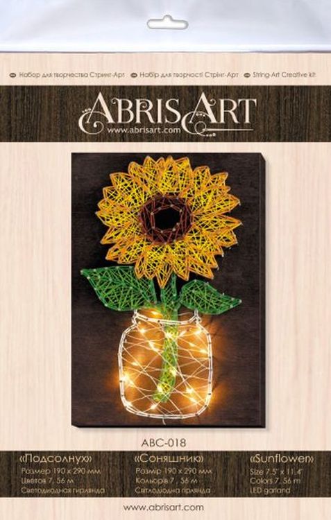 Набор для творчества STRING ART «Подсолнух» — картинка 2