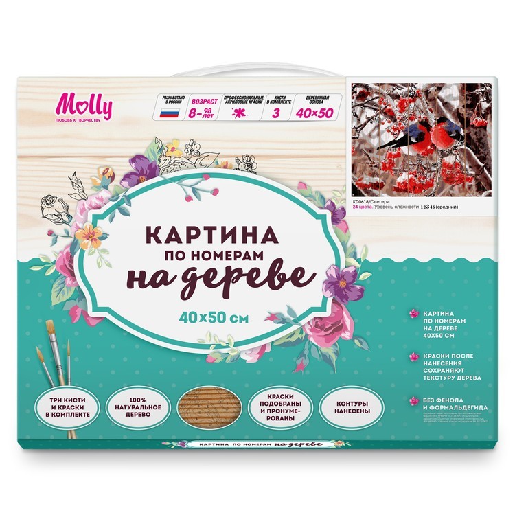 Картина по номерам по дереву Molly «Снегири» — картинка 5