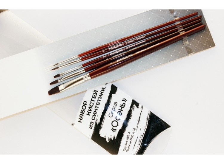 Набор синтетических кистей «Осень» (5 шт.) — картинка 3