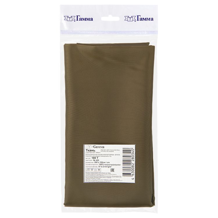 Ткань подкладочная Taffeta, 100% полиэстер, 200x152 см ± 1 см, цвет: №423 темный xаки, Gamma — картинка 3