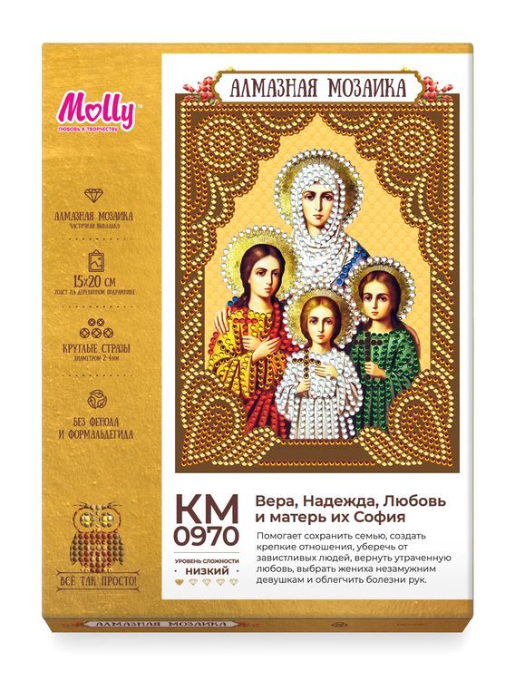 Алмазная вышивка «Вера, Надежда, Любовь, Матерь их София» — картинка 3