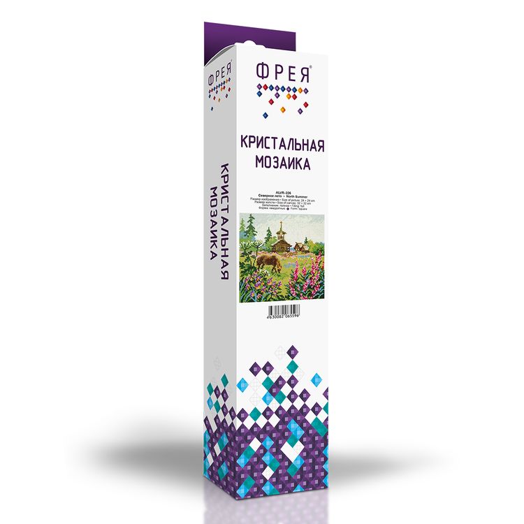 Алмазная вышивка «Северное лето» — картинка 2