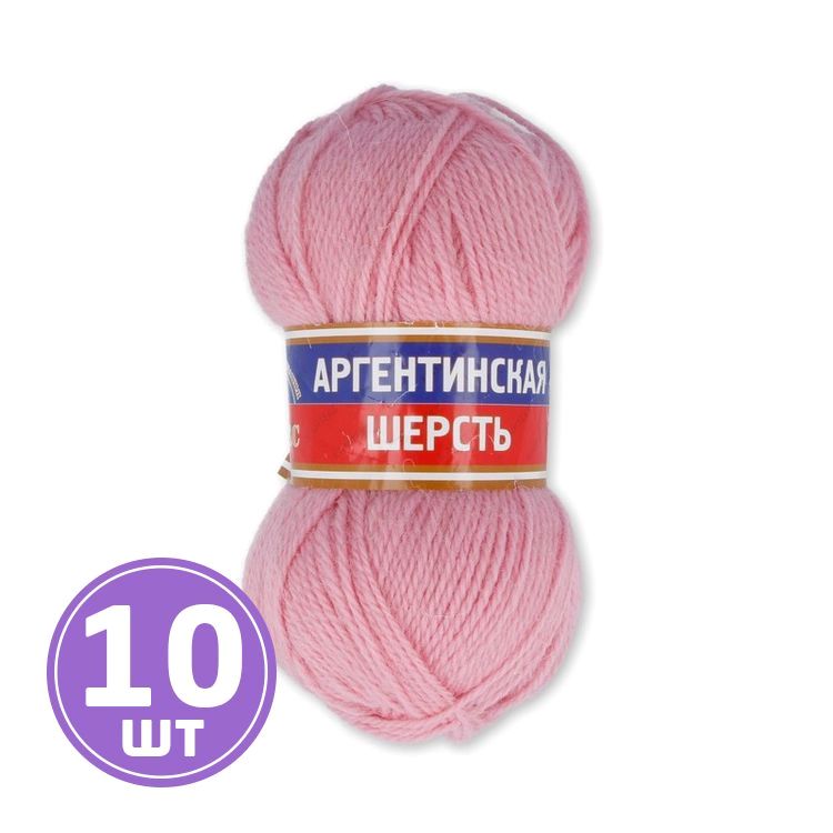Пряжа Камтекс Аргентинская шерсть (055), светло-розовый, 10 шт. по 100 г