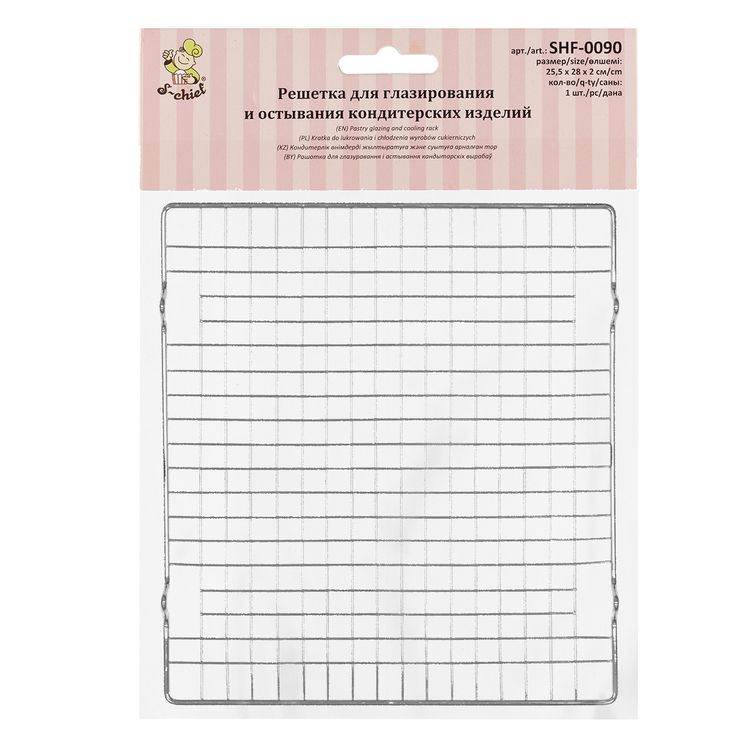Решетка для глазирования и остывания кондитерских изделий, прямоугольная, 28х25,5 см, S-CHIEF — картинка 2