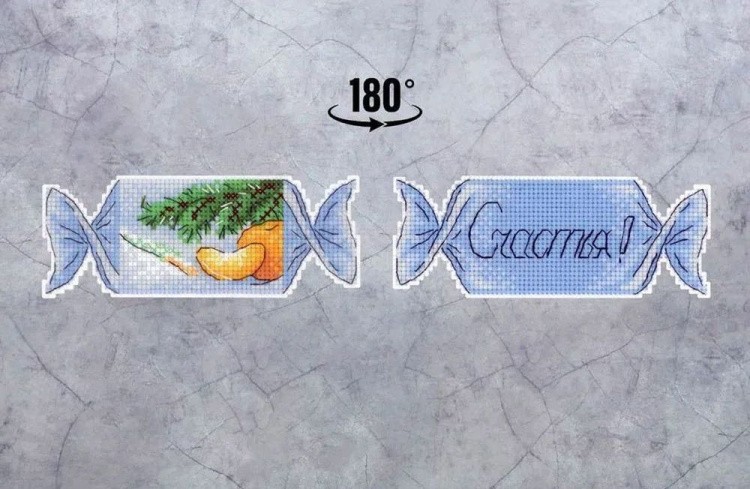 Набор для вышивания «Конфета новогодняя №2» — картинка 4