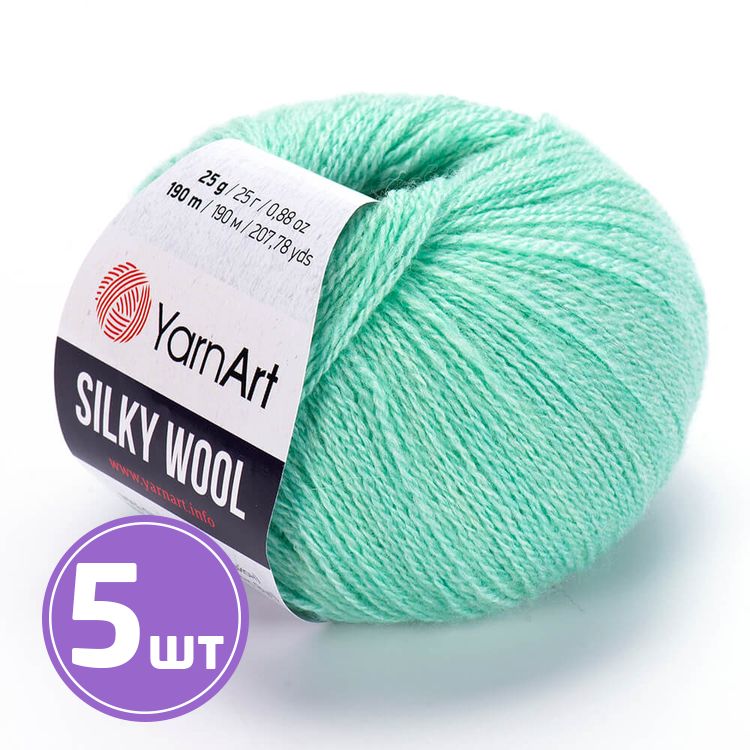 Пряжа YarnArt Silky Wool (340), меланж весна, 5 шт. по 25 г