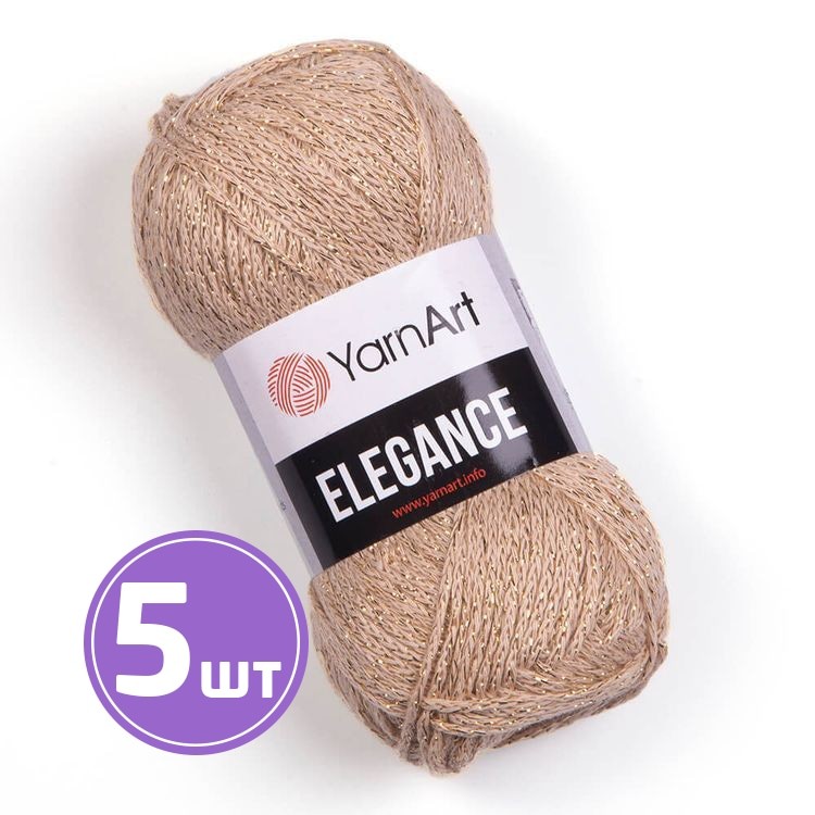 Пряжа YarnArt Elegance (120), песочный-золотой, 5 шт. по 50 г