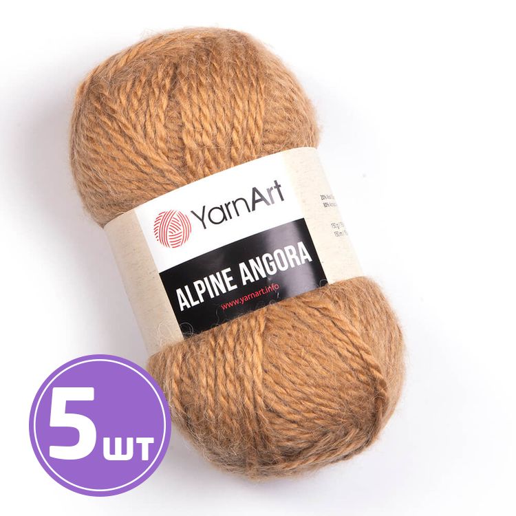 Пряжа YarnArt Alpine Angora (345), темно-песочный, 5 шт. по 150 г