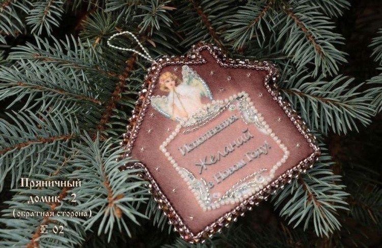 Набор для вышивания хрустальными бусинами «Пряничный домик-2» — картинка 2