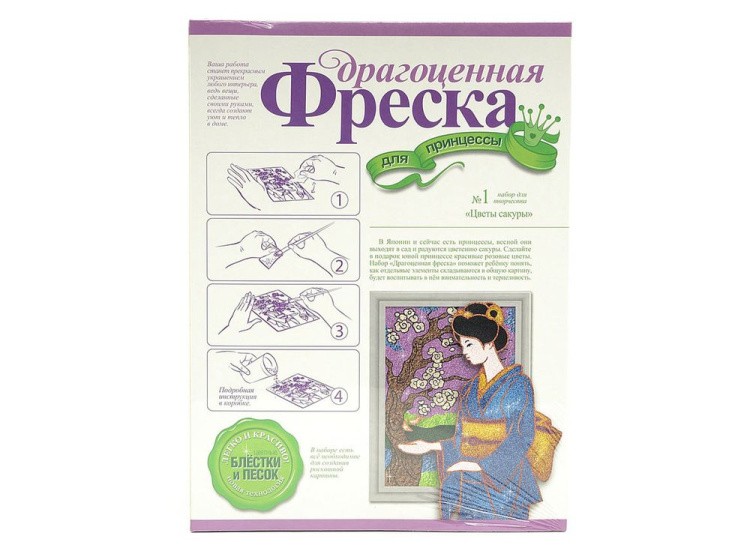 Драгоценная фреска «Цветы сакуры» — картинка 2