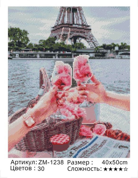 Алмазная вышивка «Встреча в Париже» — картинка 2