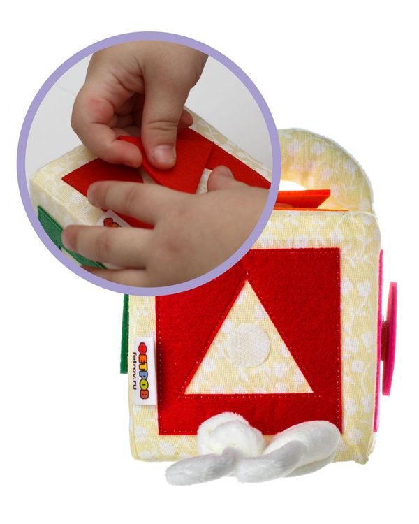 Бизикубик «Геометрические формы» — картинка 5