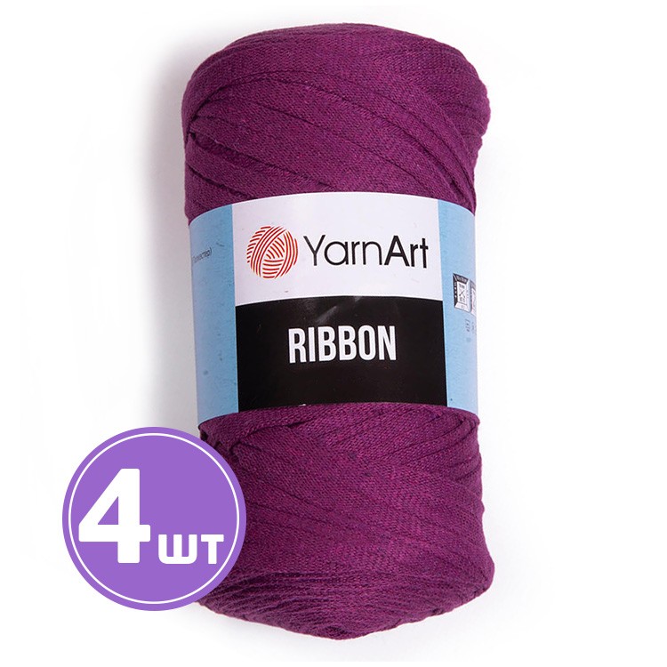 Пряжа YarnArt Ribbon (Риббон) (777), цикломен, 4 шт. по 250 г