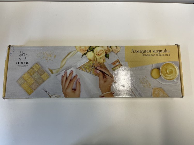 УЦЕНКА. Алмазная вышивка «Аристократка» (немного порвана, помята коробка) — картинка 2