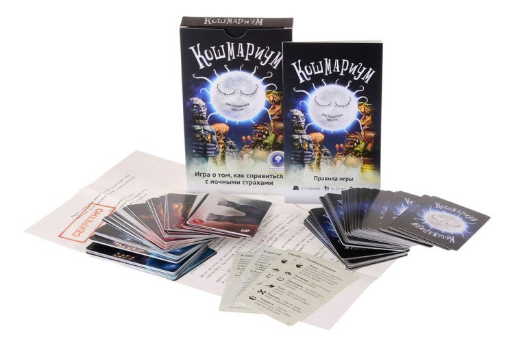 Настольная игра Magellan «Кошмариум Мини» — картинка 3