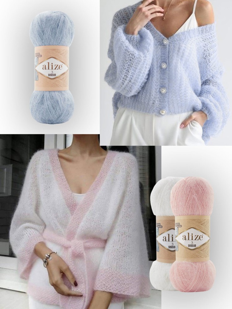 Пряжа ALIZE 3 Season (3 Сезона) (01), суровый, 5 шт. по 100 г — картинка 4