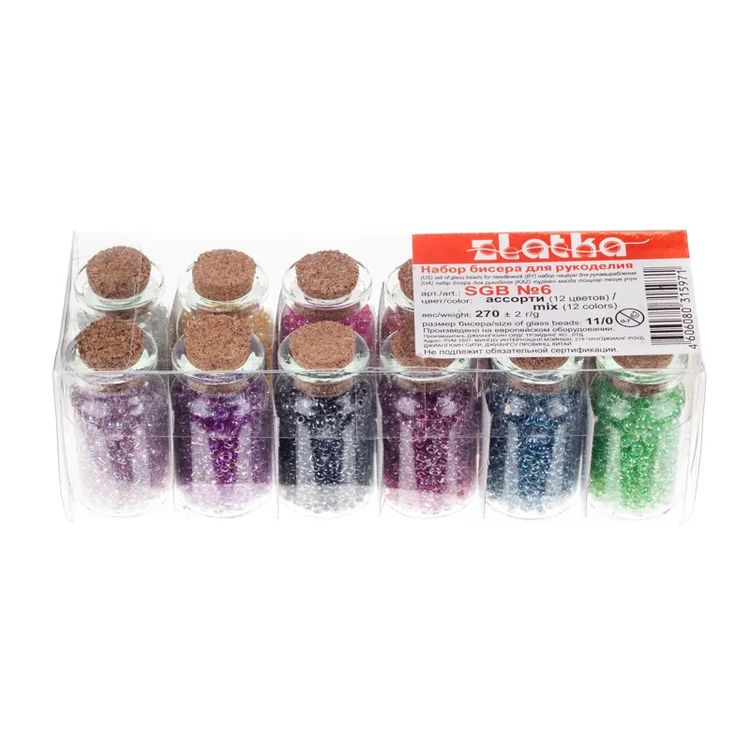 Набор бисера для рукоделия ассорти №6, Zlatka — картинка 3