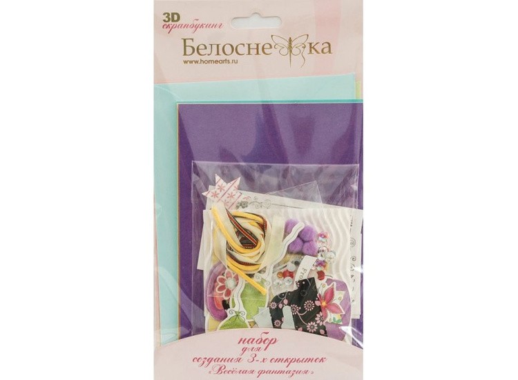 Набор из 3-х открыток «Веселая фантазия» — картинка 2