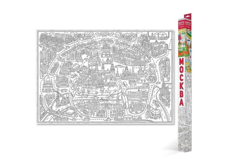 Карта-раскраска «Москва» — картинка 2