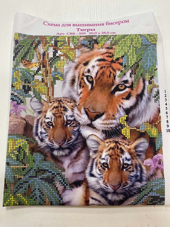 УЦЕНКА. Схема для вышивания бисером «Тигры» (помята упаковка) — картинка 3