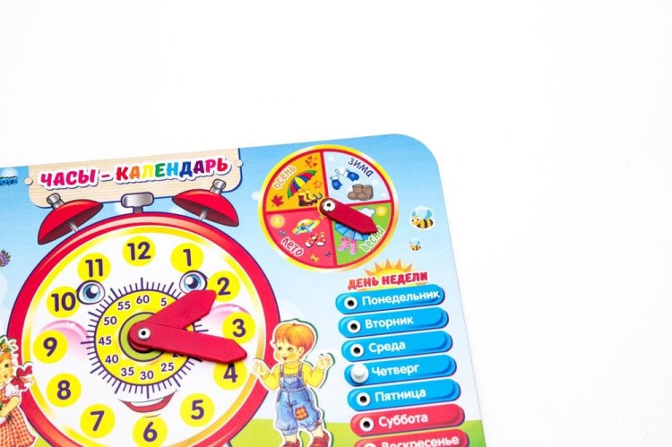 Развивающее пособие из дерева «Часы-календарь 1» — картинка 4