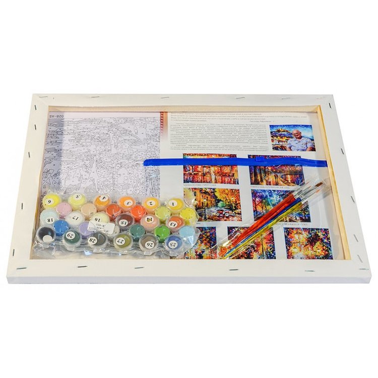 Картина по номерам «Огни в ночи» — картинка 3