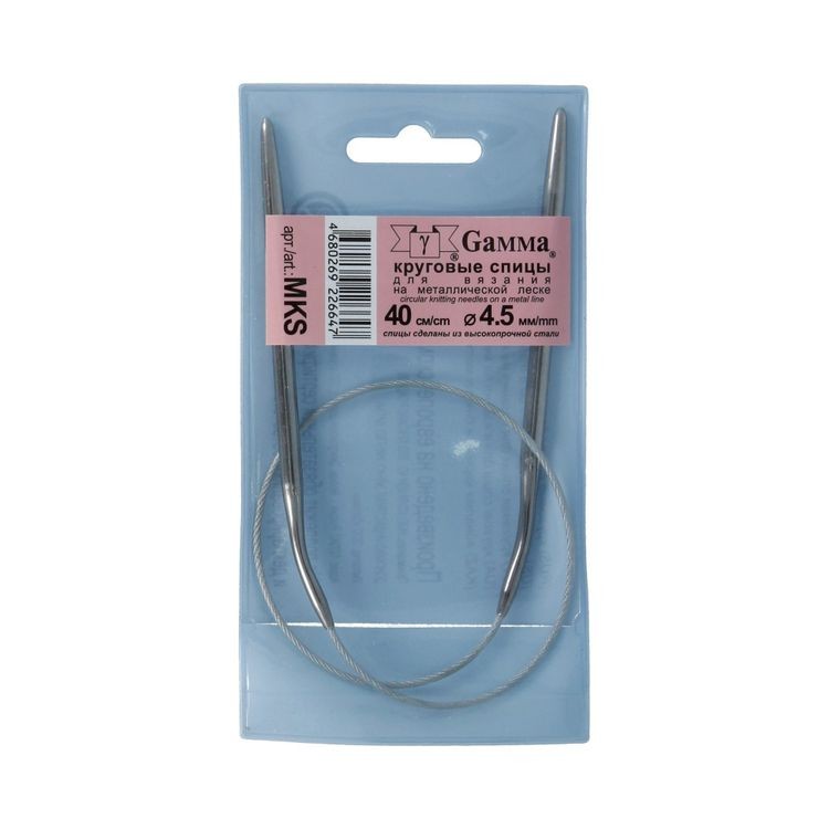 Спицы круговые 40 см, металл, d 4.5 мм, Gamma — картинка 2