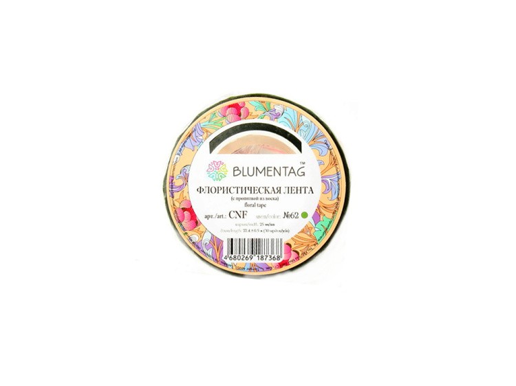 Флористическая лента CNF цвет: 62 грязно-зеленый 27.4 м, Blumentag — картинка 2