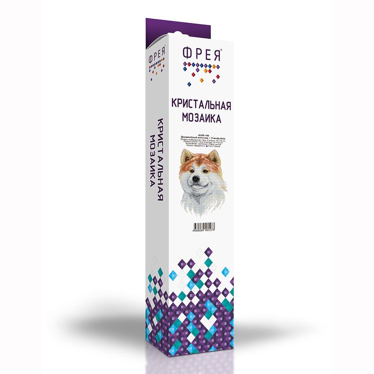 Алмазная вышивка «Дружелюбный акита-ину» — картинка 2