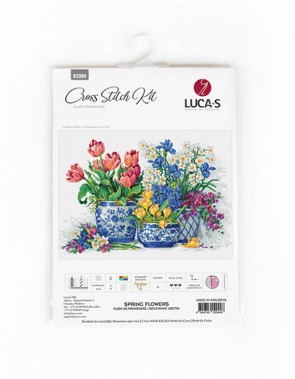 Набор для вышивания «Весенние цветы» — картинка 6