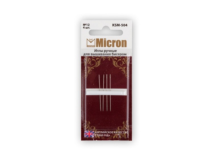 Иглы ручные Micron для вышивания бисером №12, 4 шт., арт. KSM-504