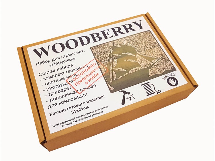 Набор для творчества STRING ART «Парусник» — картинка 2