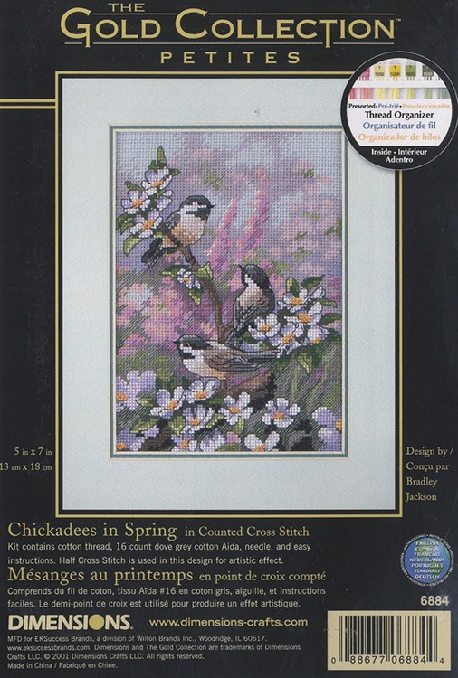 Набор для вышивания «Снегири весной» — картинка 5