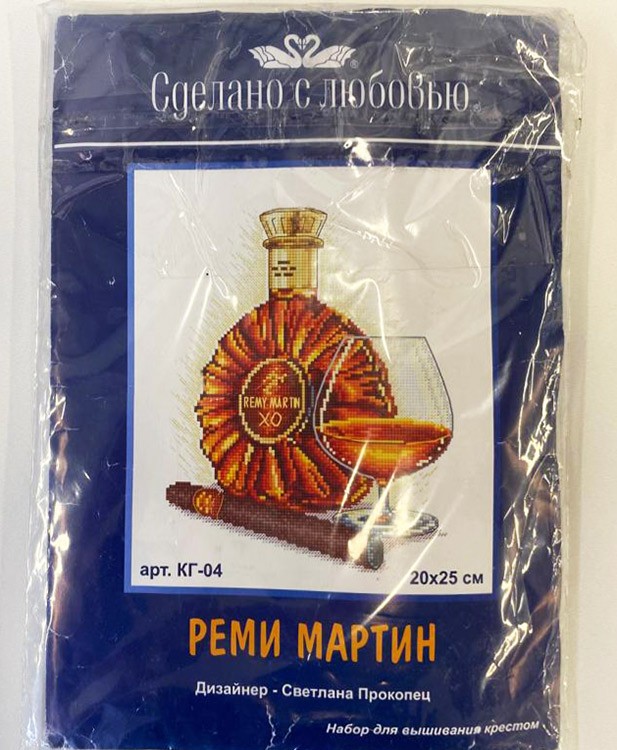 УЦЕНКА. Набор для вышивания «Реми Мартин» (помята упаковка) — картинка 2