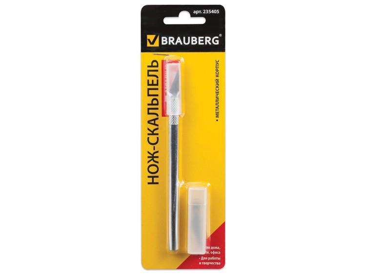 Нож-скальпель BRAUBERG + 5 запасных лезвий — картинка 2