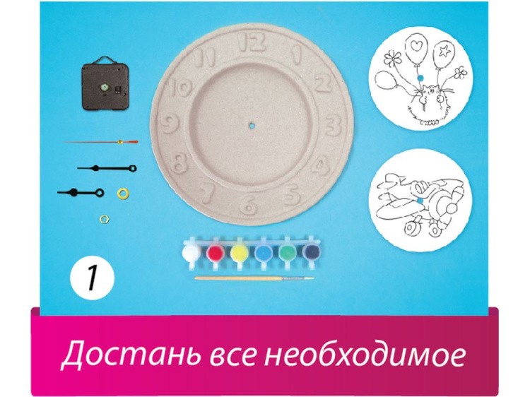Набор для творчества «Часы» — картинка 2