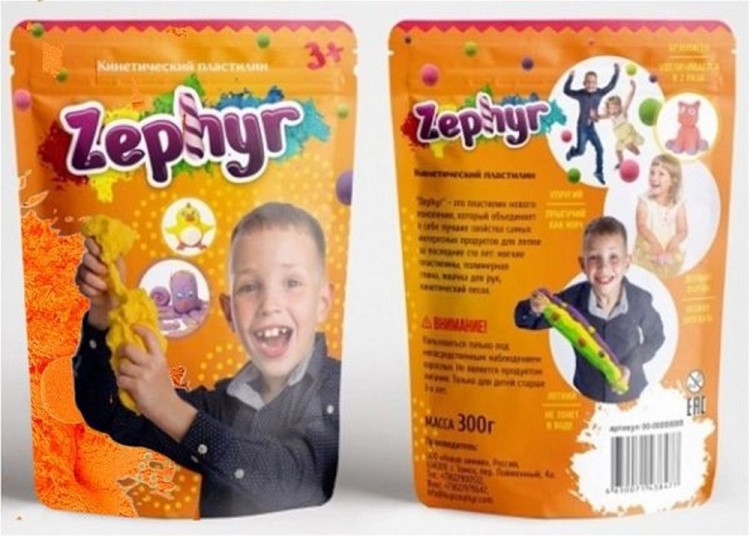 Кинетический пластилин Лепа «Zephyr» оранжевый 0,3 кг (Дой-пак) — картинка 2