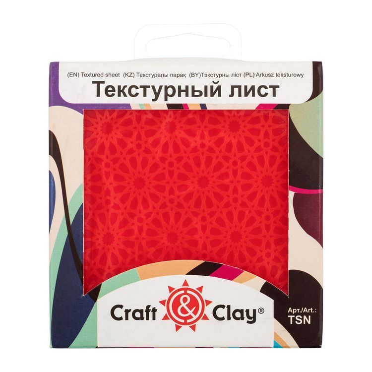 Текстурный лист «Маргаритки», Craft&Clay — картинка 2
