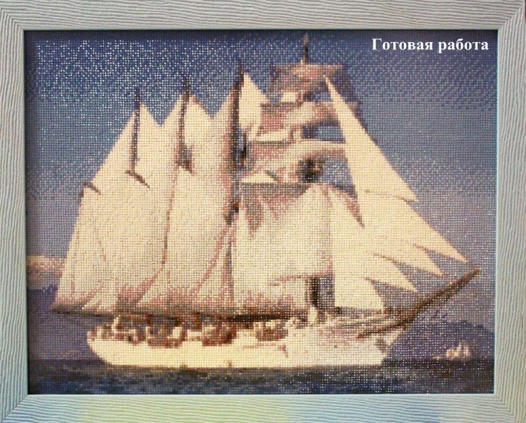 Алмазная вышивка «Яхта» — картинка 3