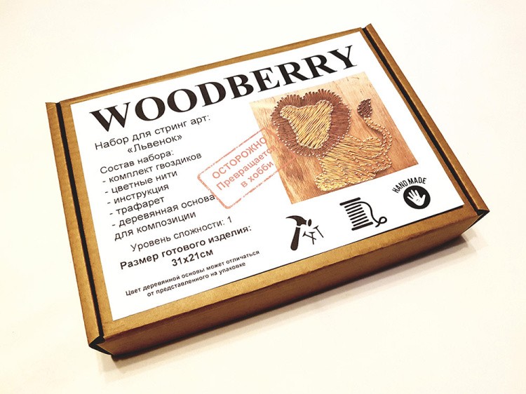 Набор для творчества STRING ART «Львенок» — картинка 3