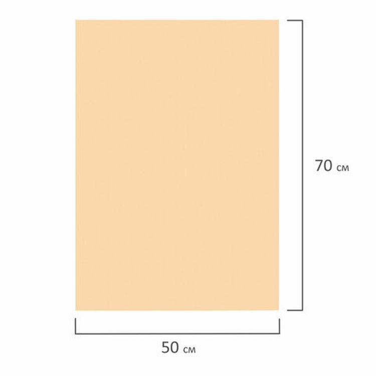 Фоамиран, 50х70 см, цвет: кремовый — картинка 4