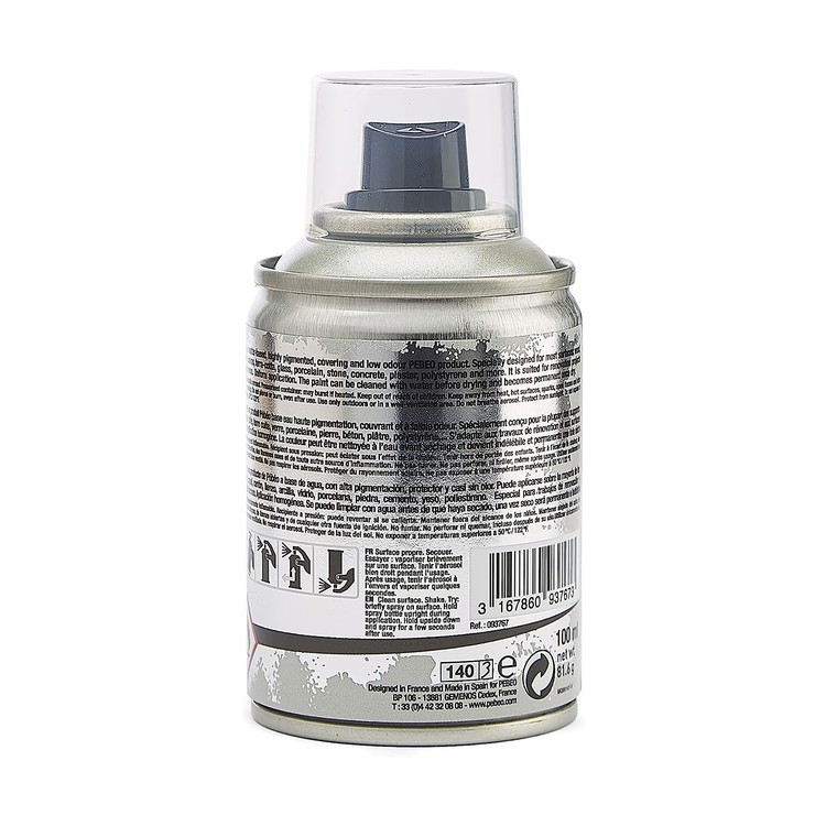 Краска на водной основе decoSpray, 093767 Под серебро — картинка 5