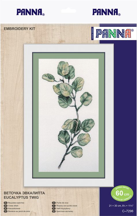 Набор для вышивания «Веточка эвкалипта» — картинка 5