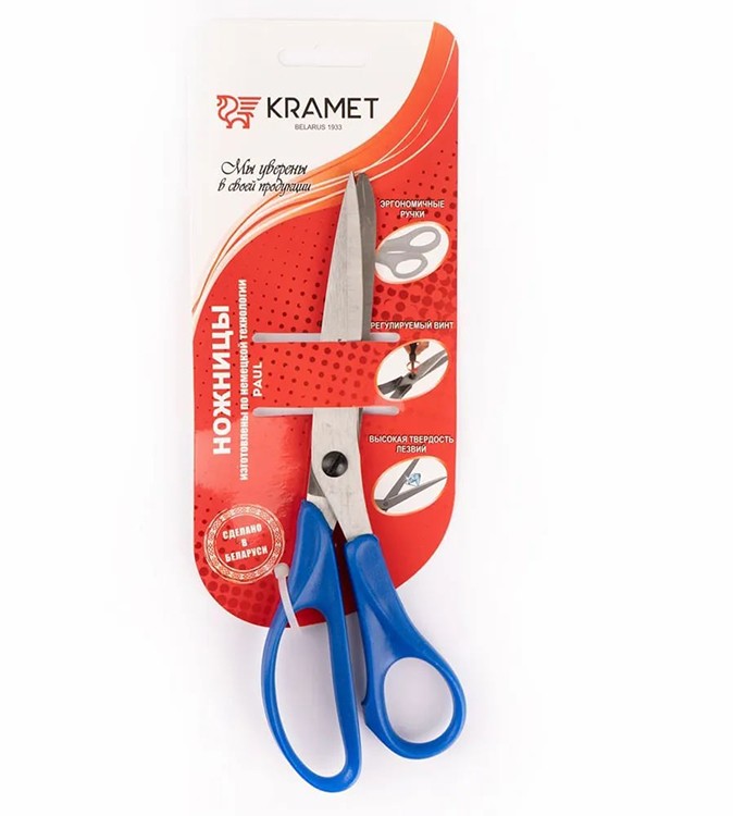 Ножницы портновские, 215 мм, КРАМЕТ — картинка 4