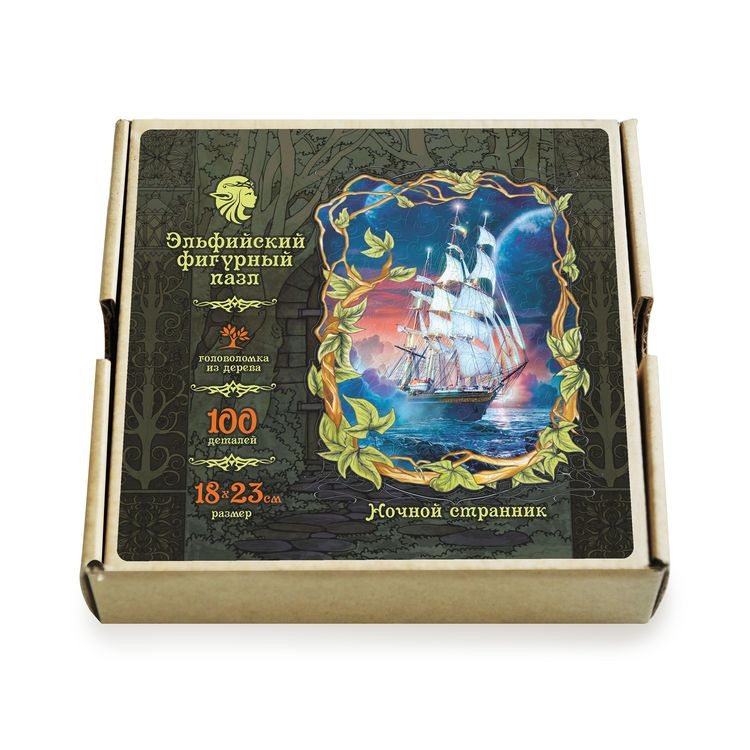 Деревянные фигурные пазлы «Ночной странник» — картинка 4