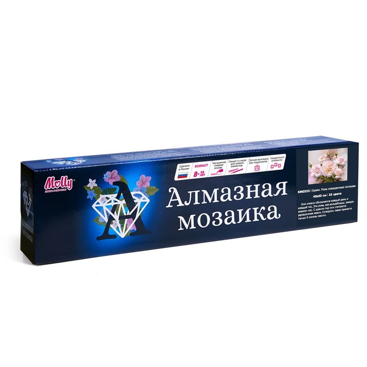 Алмазная вышивка «Бузин. Розы освещенные солнцем» — картинка 2