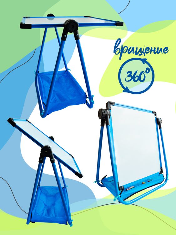 Магнитно-маркерная доска, 47х52 см, голубая — картинка 2